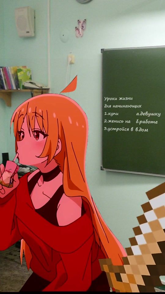 TikTok video thumbnail by taraqan