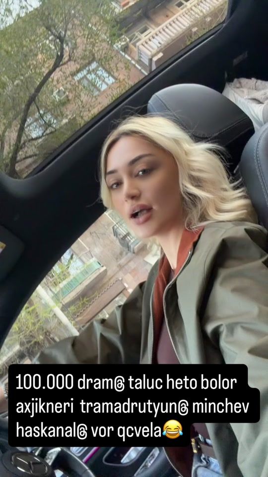 TikTok video thumbnail by nika_chok
