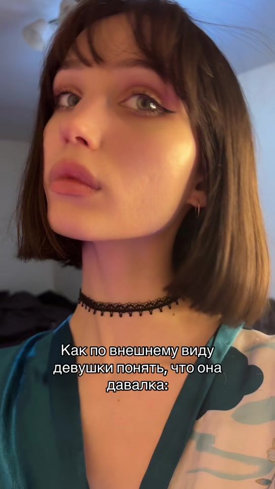 TikTok video thumbnail by vilokaa