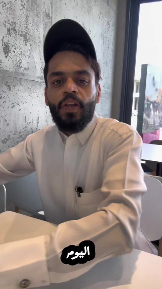 TikTok video thumbnail by malqaflah