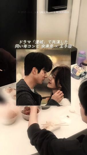 TikTok video thumbnail by mlid._