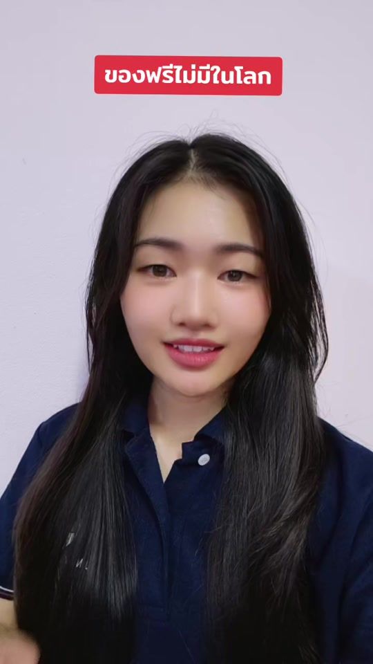 TikTok video thumbnail by k.dujdow