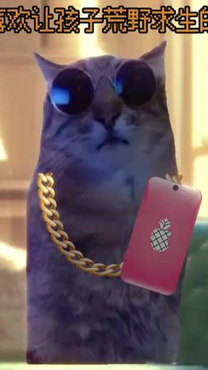 TikTok video thumbnail by ccenw25436