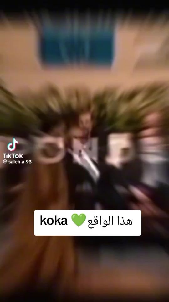 TikTok video thumbnail by username.koka