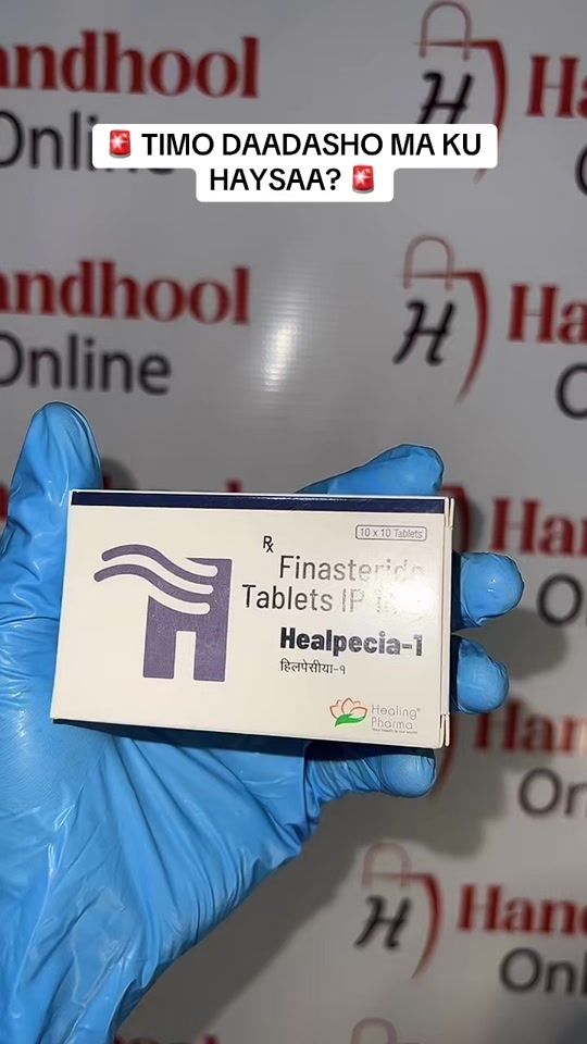 TikTok video thumbnail by handhool.online