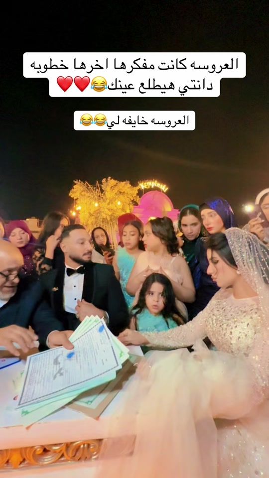 TikTok video thumbnail by hranksh7