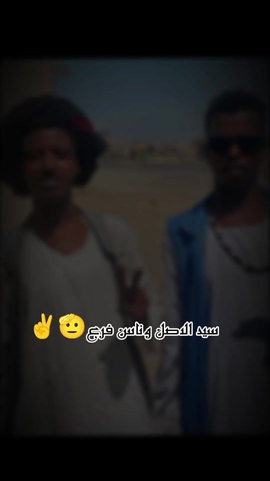 TikTok video thumbnail by ._.b475