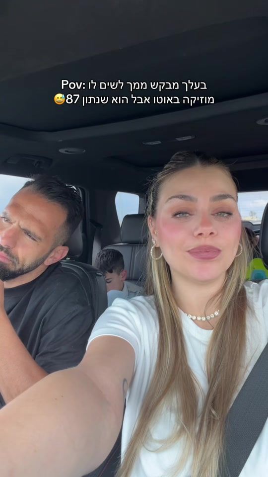 TikTok video thumbnail by yuli_mana