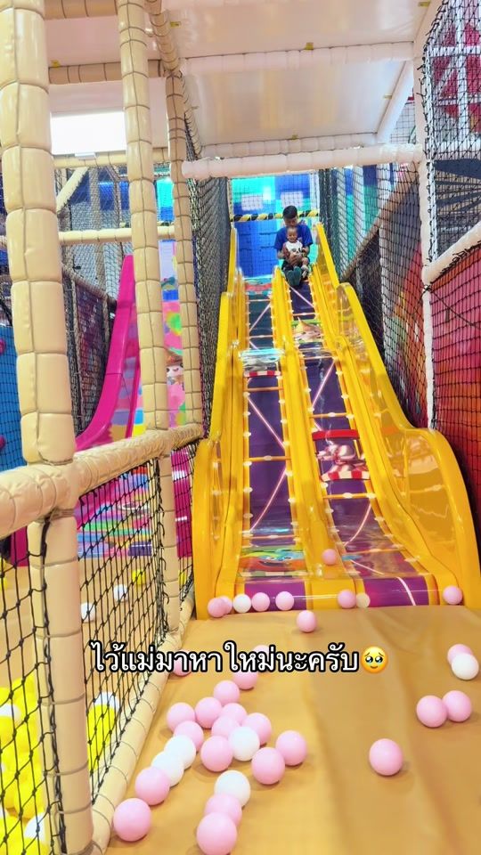 TikTok video thumbnail by ninew167