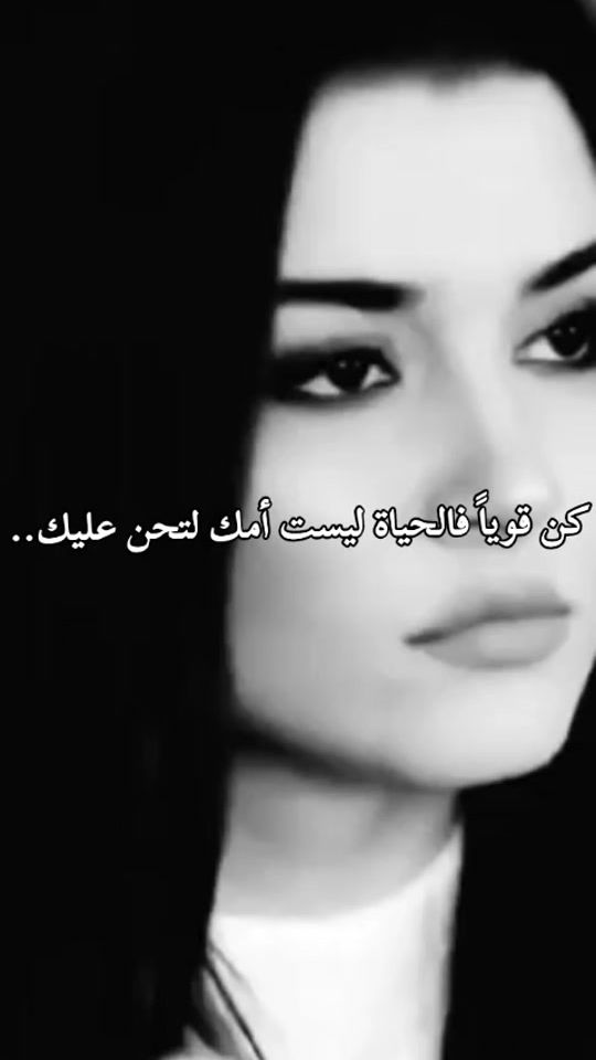 TikTok video thumbnail by mariammah72