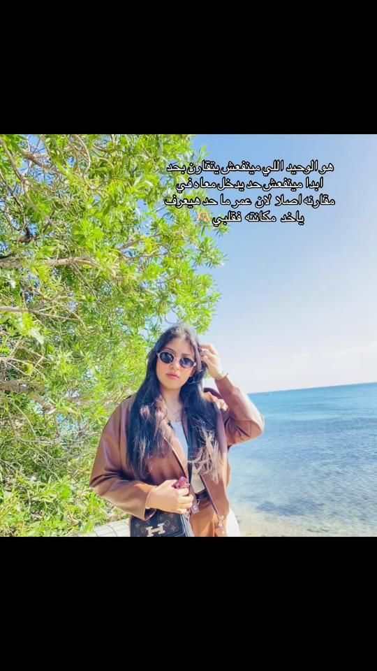 TikTok video thumbnail by mimowiem