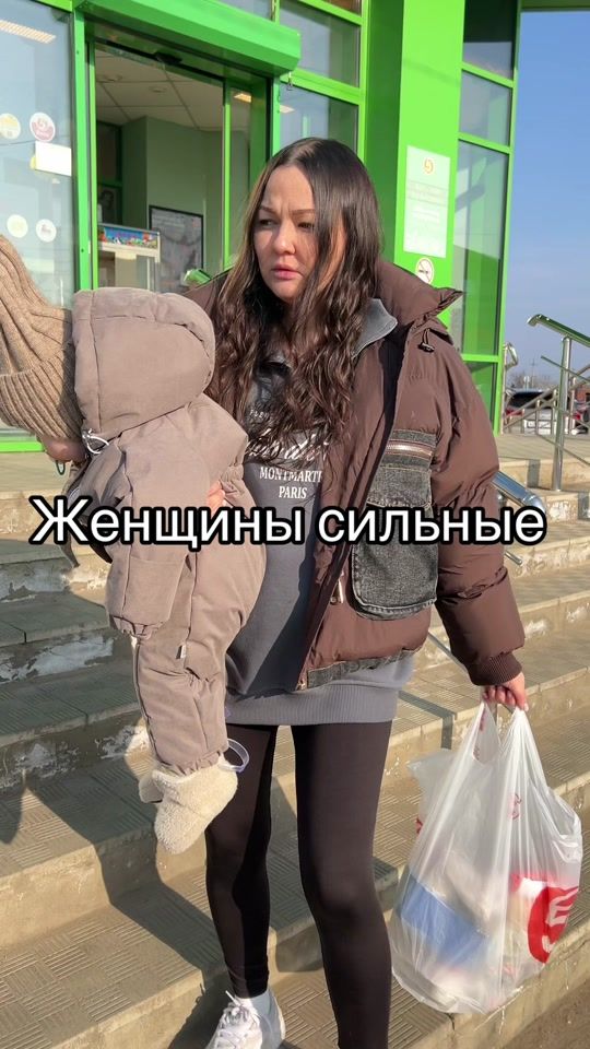 TikTok video thumbnail by prosemeika