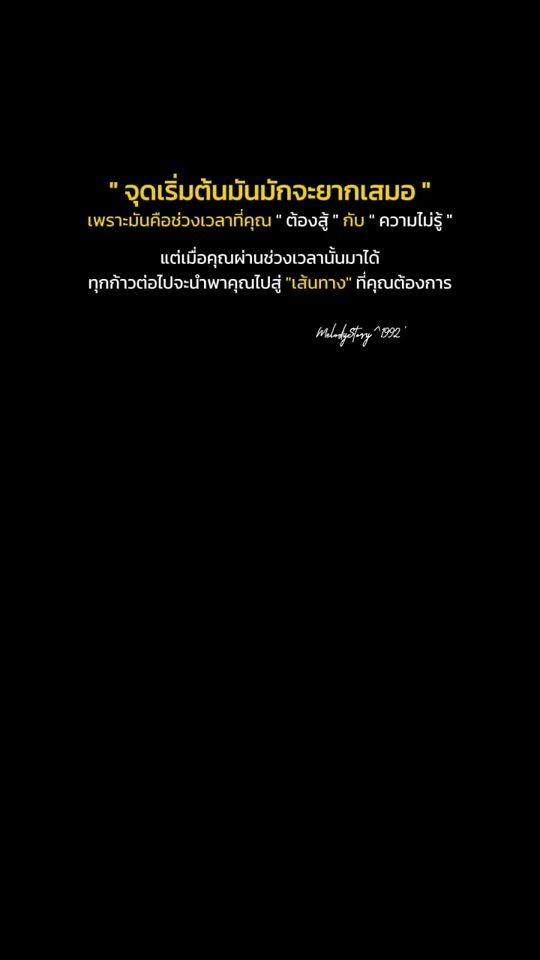 TikTok video thumbnail by do.j.sakkhanin