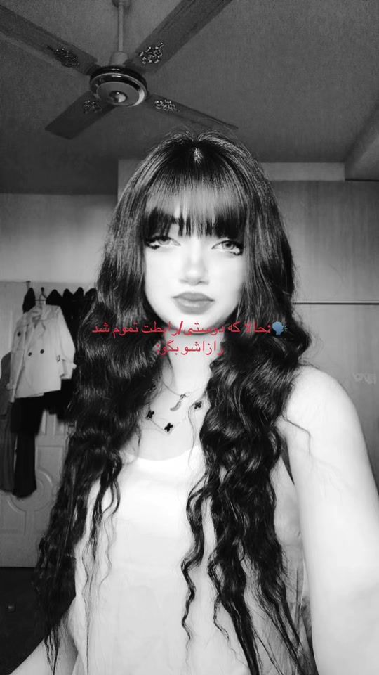 TikTok video thumbnail by bah__ar_16