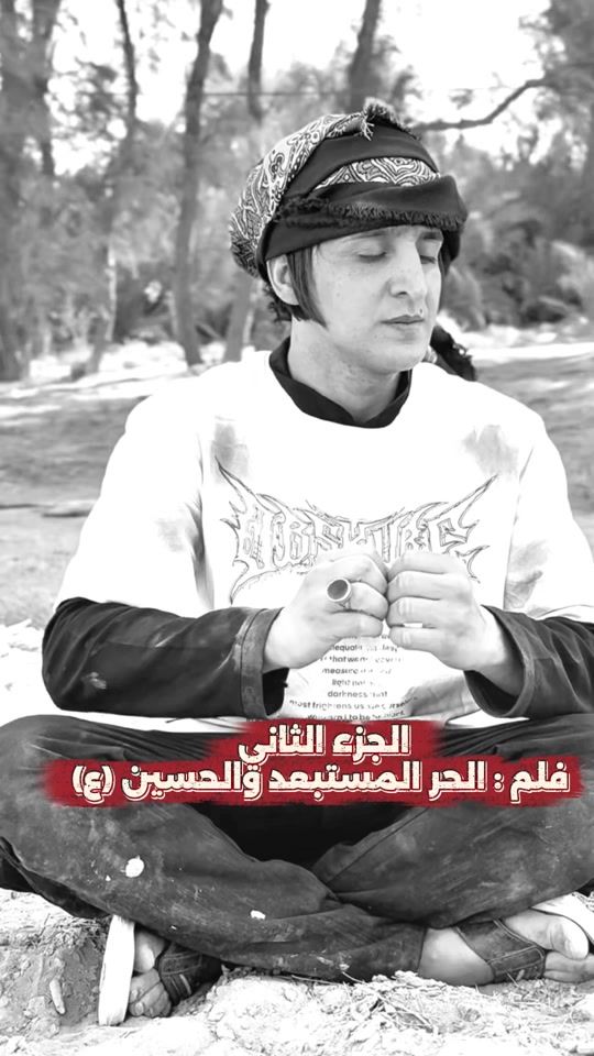 TikTok video thumbnail by 463kk