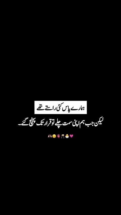 TikTok video thumbnail by rsay40