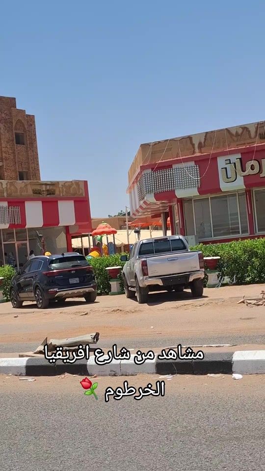 TikTok video thumbnail by anas500707