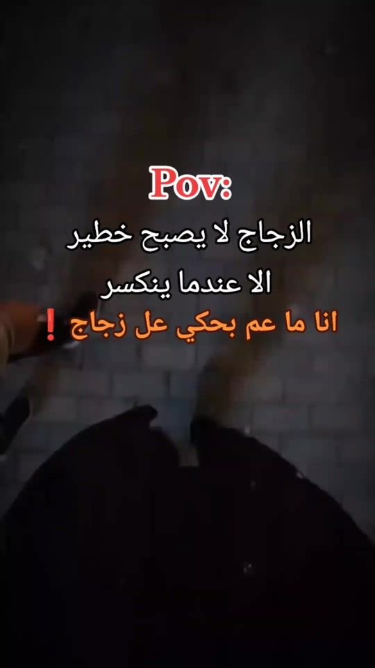 TikTok video thumbnail by ab___xl