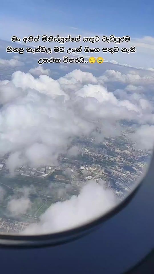 TikTok video thumbnail by bashiipana