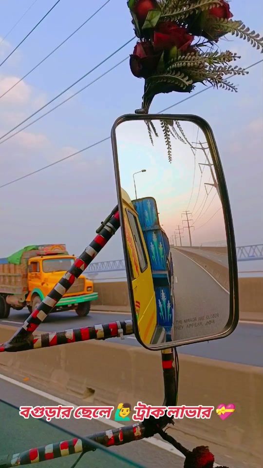 TikTok video thumbnail by md.saheds3