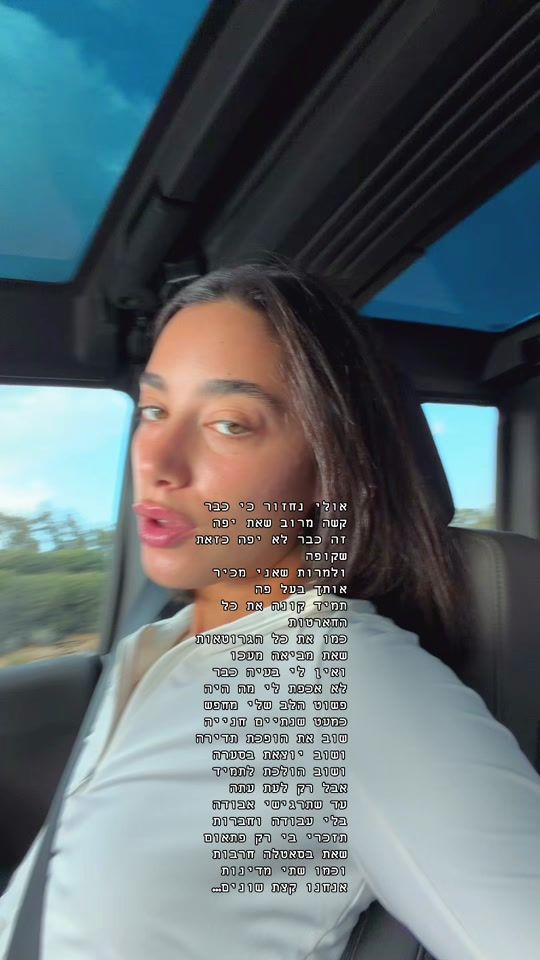 TikTok video thumbnail by agamrahmanporclub