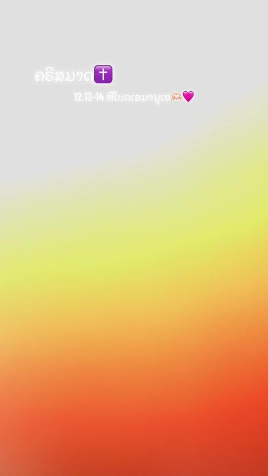 TikTok video thumbnail by user261619603470