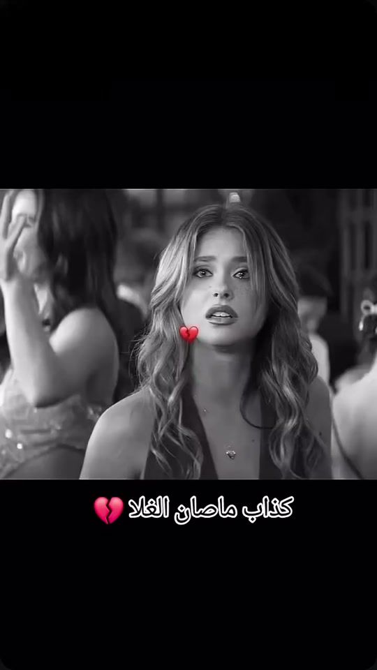 TikTok video thumbnail by mv280528