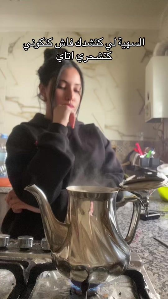 TikTok video thumbnail by oumasenio