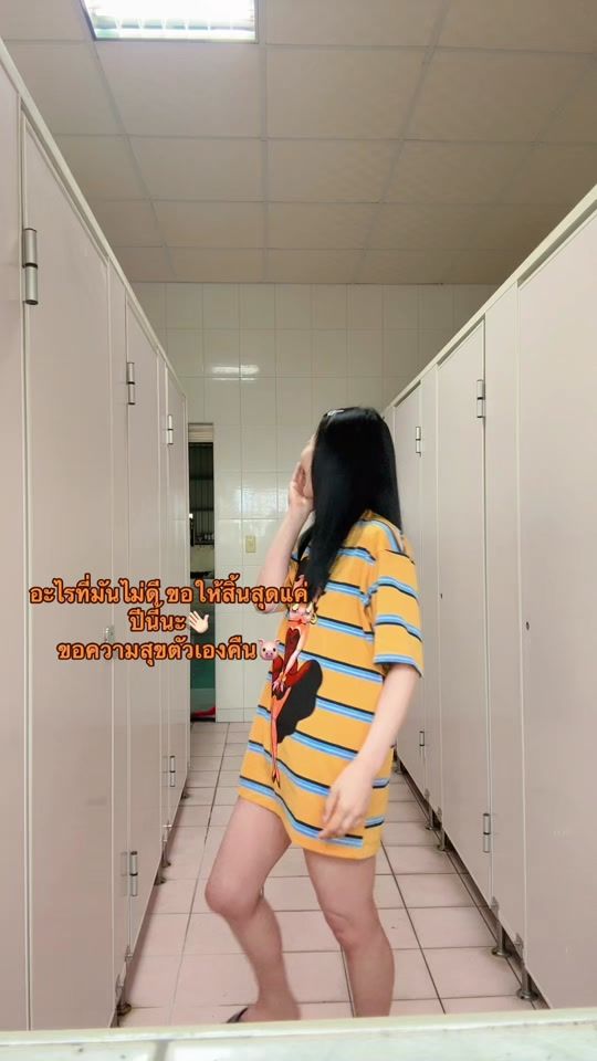 TikTok video thumbnail by nicha3450