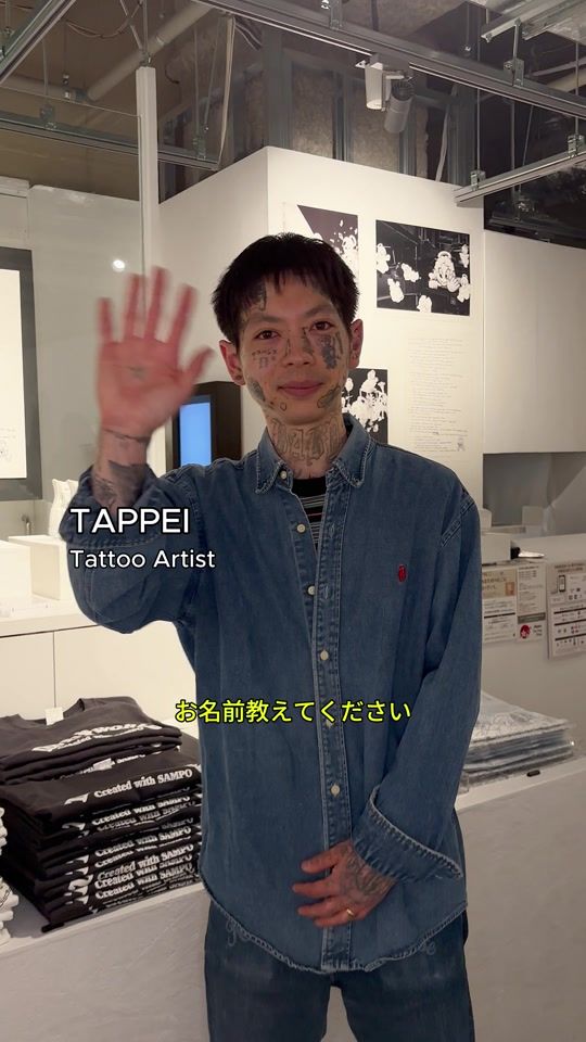 TikTok video thumbnail by drop_tokyo