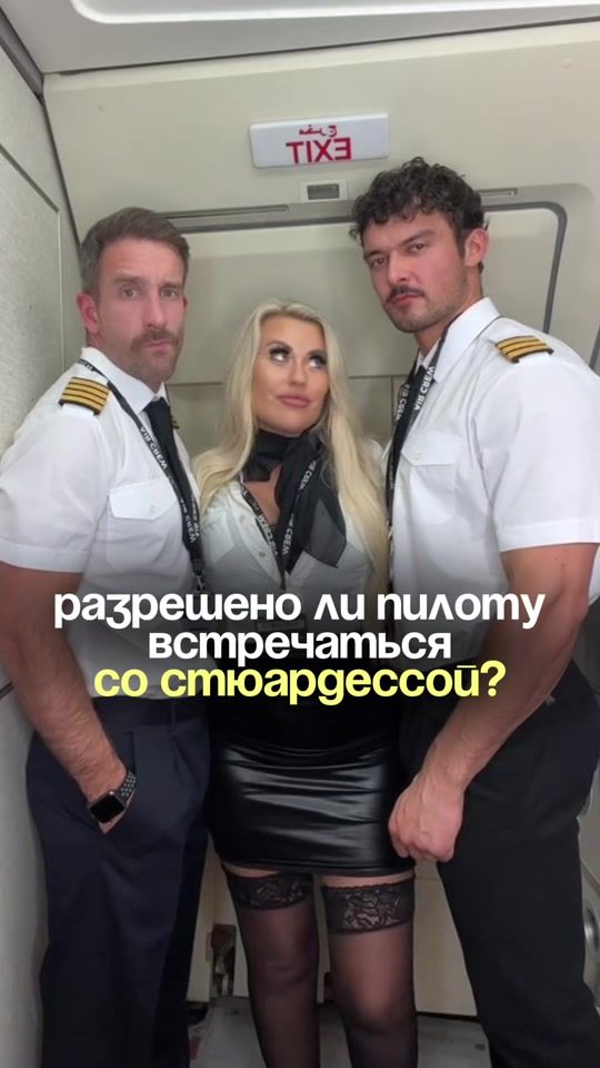 TikTok video thumbnail by llisaermilova