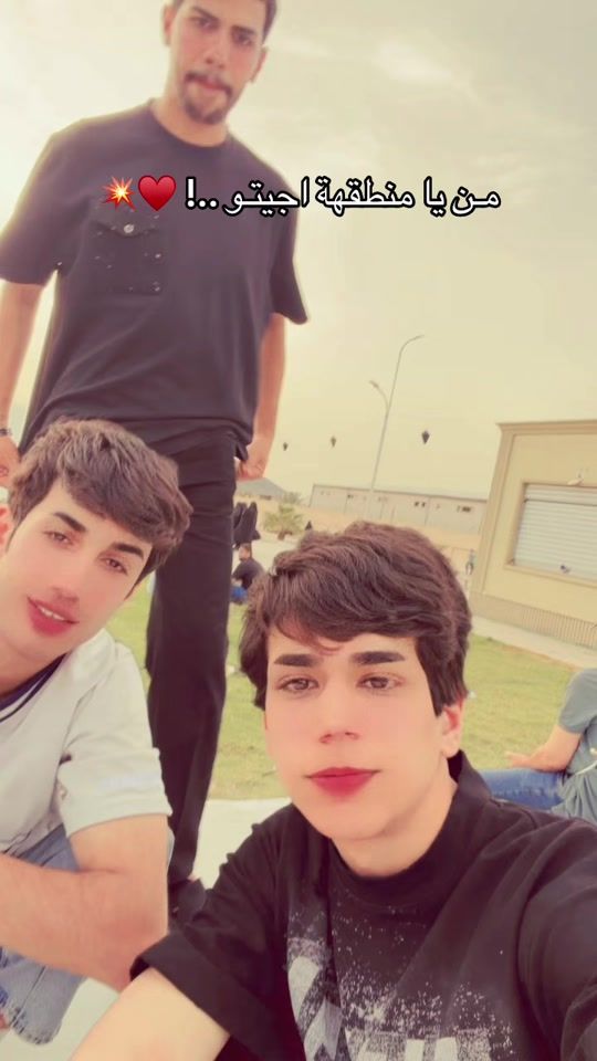 TikTok video thumbnail by 2djax