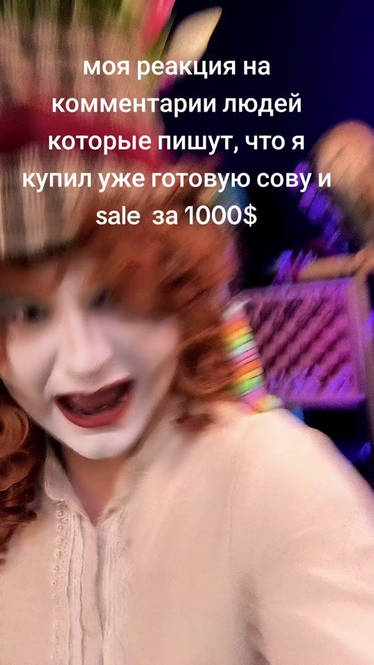 TikTok video thumbnail by poushiglaz