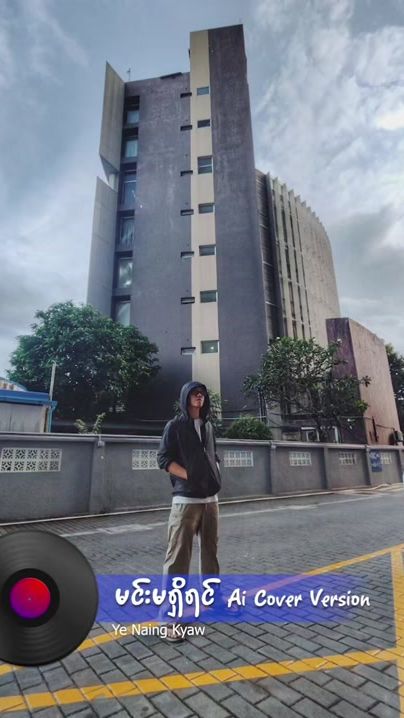 TikTok video thumbnail by yonokofilm