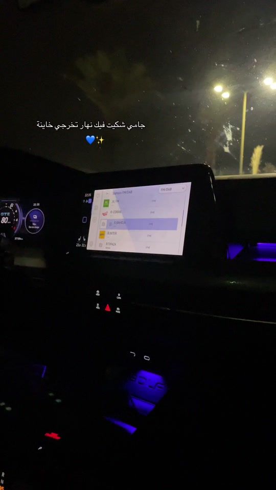 TikTok video thumbnail by fatiima_zen