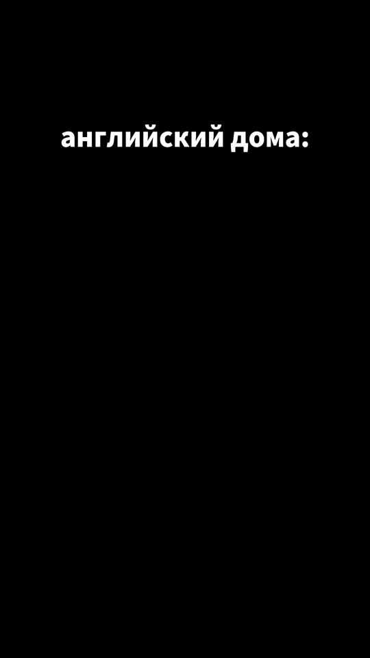 TikTok video thumbnail by nrtzve