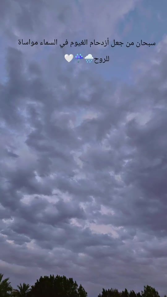 TikTok video thumbnail by ba__h6
