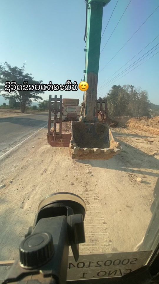 TikTok video thumbnail by sonetk2