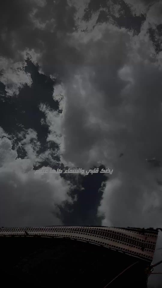 TikTok video thumbnail by r_4e.0
