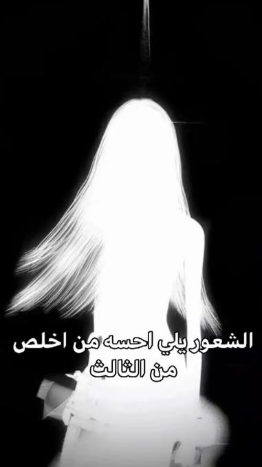 TikTok video thumbnail by 6.sf_0
