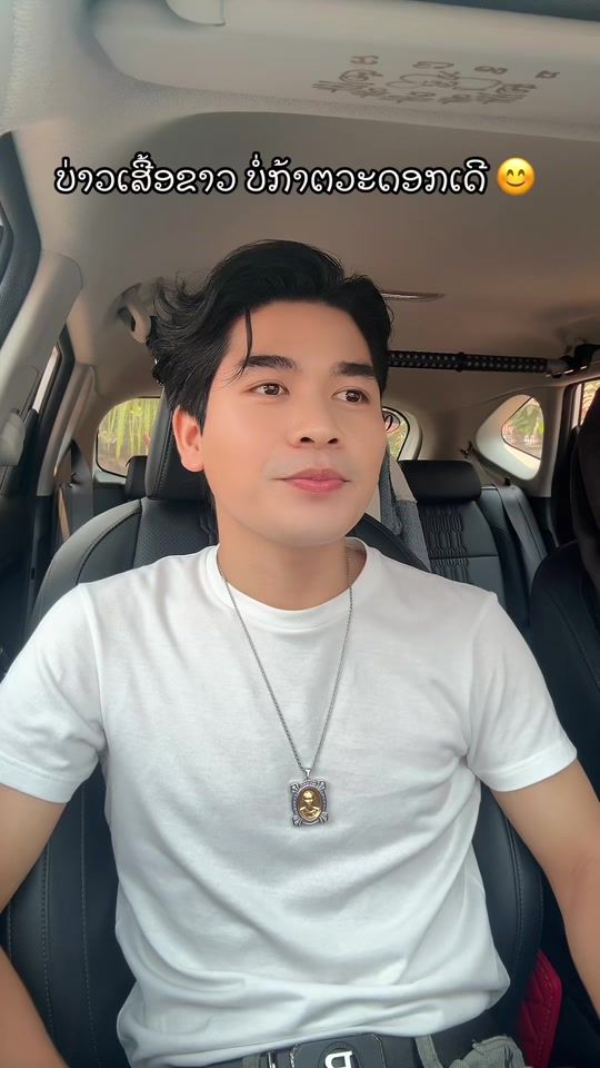 TikTok video thumbnail by bom.m.t.k