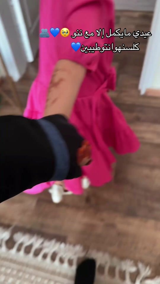 TikTok video thumbnail by ameladel3