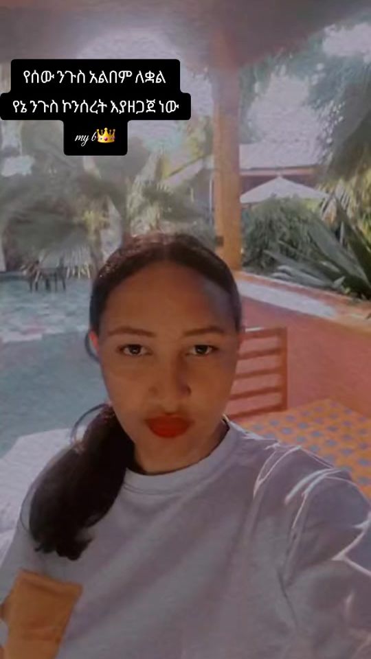 TikTok video thumbnail by 7vinijicr7