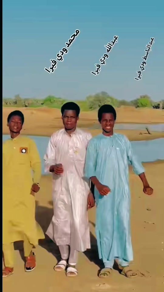TikTok video thumbnail by user42495968081957