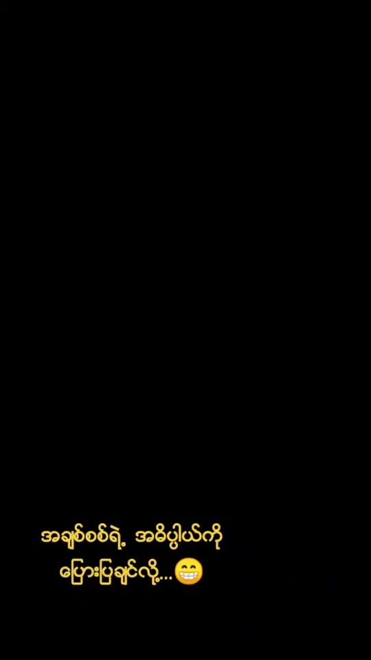 TikTok video thumbnail by tintunwin765