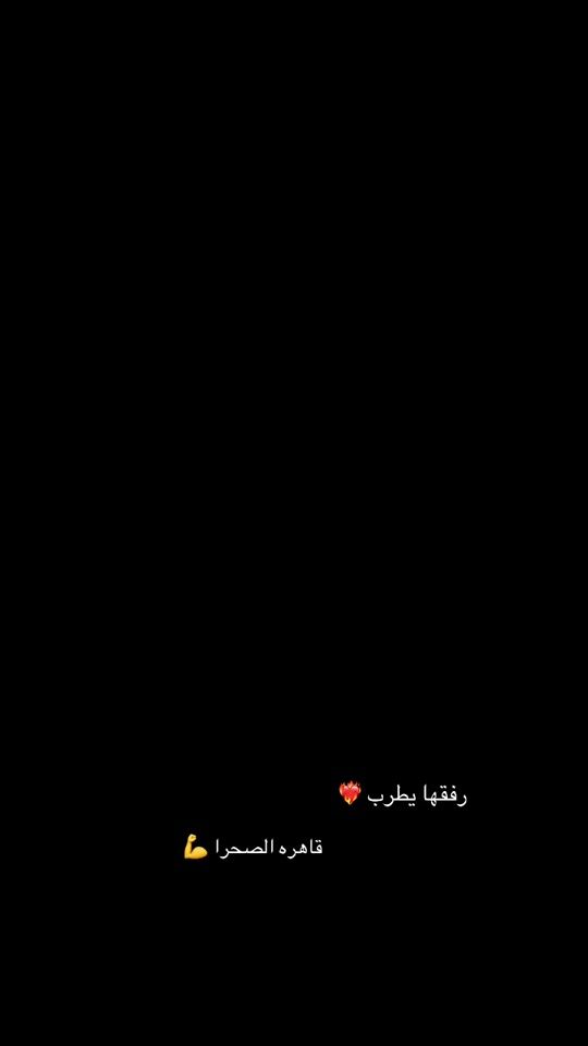 TikTok video thumbnail by s_ir_99