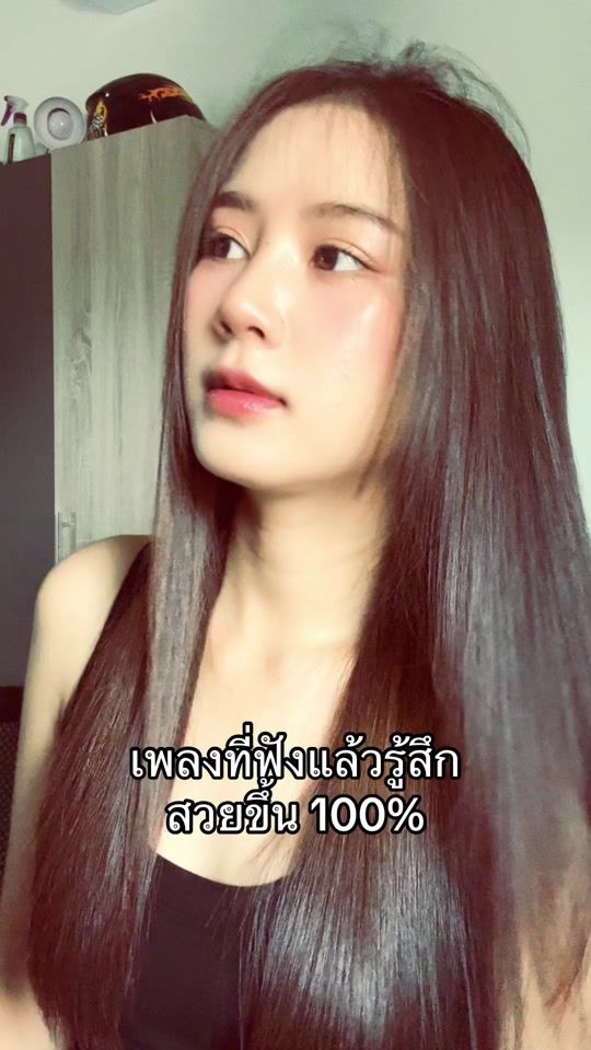 TikTok video thumbnail by chompu2004_