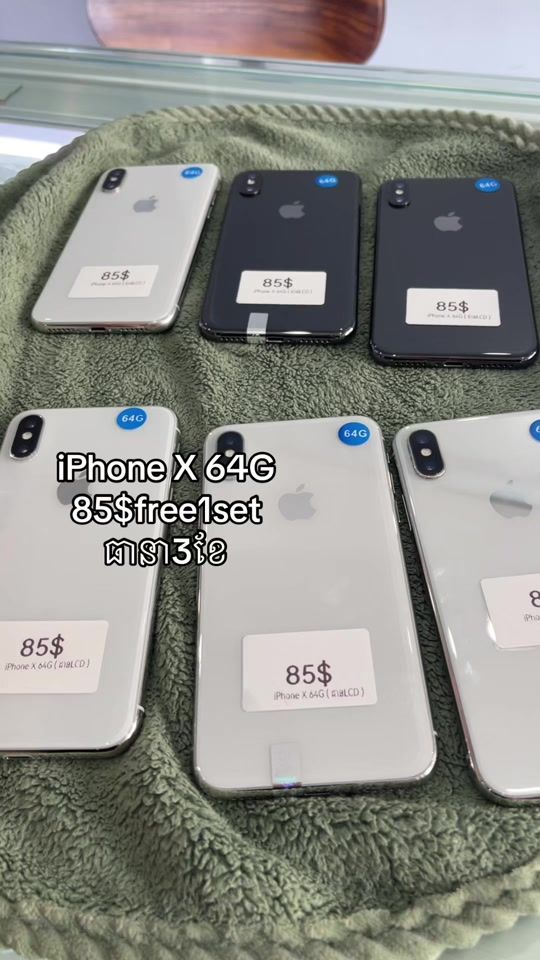 TikTok video thumbnail by showroom295