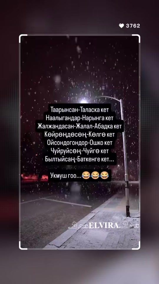 TikTok video thumbnail by e1986_b2017_
