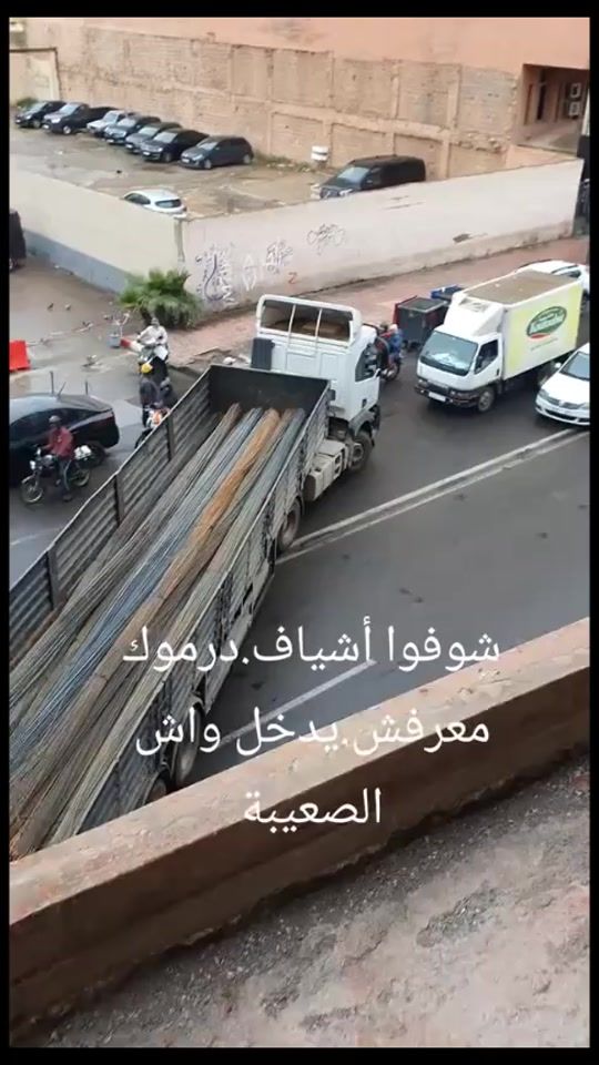 TikTok video thumbnail by mounaimlife